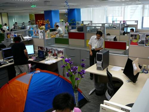 Google China Office