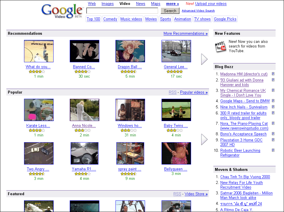 Google сайт видео. Google Video. Gozle Witýo. Google Videos 2007. Google видео 2006.